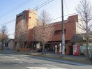 西間木病院まで600m パークヒルズ利根六番館