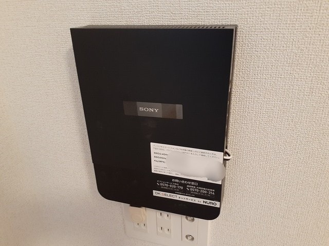  ハイム夢みの