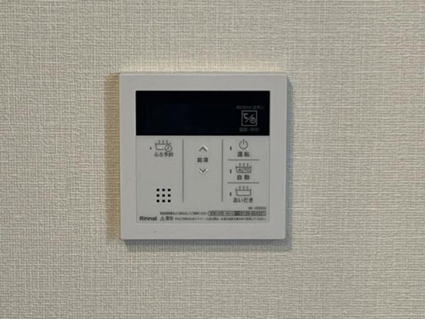 室内設備（イメージ） 仮）取手市上高井379新築アパート