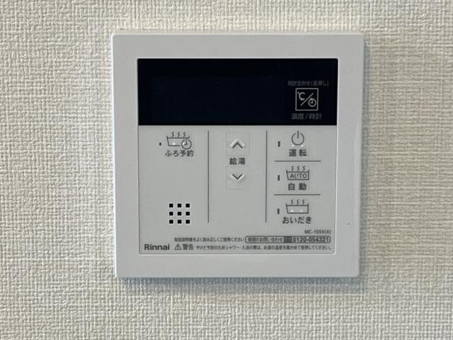 室内設備（イメージ） 仮）取手市上高井379新築アパート