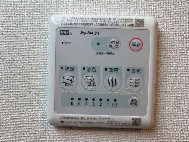 室内設備（イメージ） 仮）取手市上高井379新築アパート