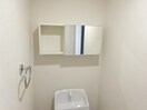 トイレ収納（イメージ） ハッピークローバーII
