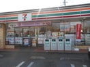 セブンイレブン美園３丁目店まで450m グラン　パルテール　Ａ