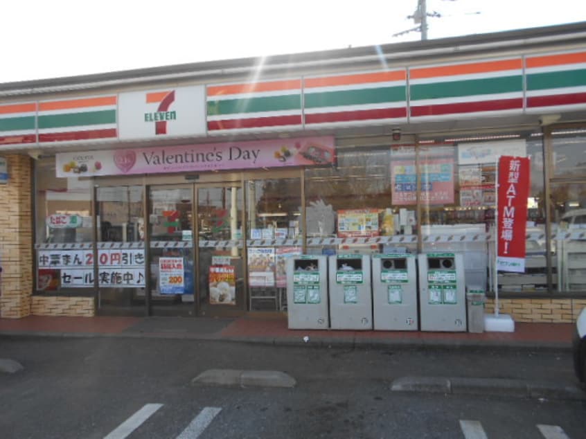 セブンイレブン美園３丁目店まで450m グラン　パルテール　Ａ