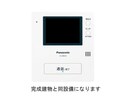  フォレスト佐貫