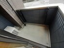  ハイム夢みの