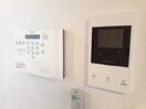  ハイム夢みの