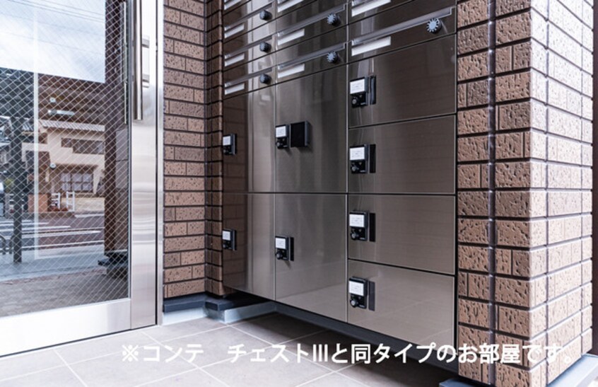 フォレスト佐貫