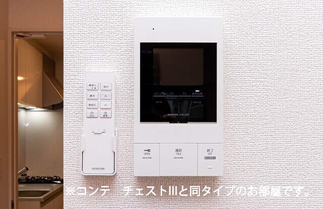  フォレスト佐貫