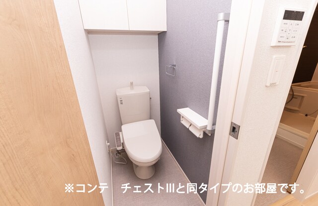  フォレスト佐貫