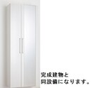  フォレスト佐貫
