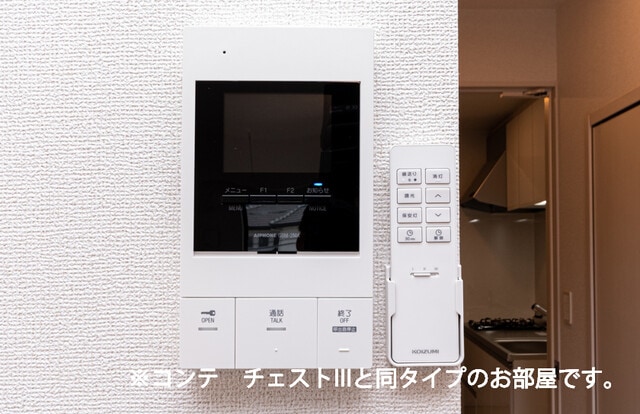  フォレスト佐貫