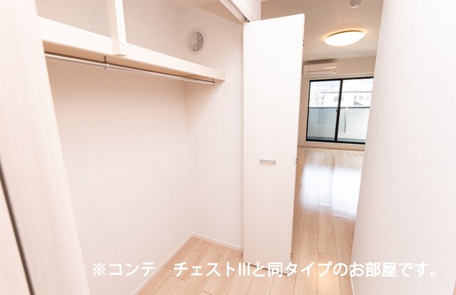  フォレスト佐貫