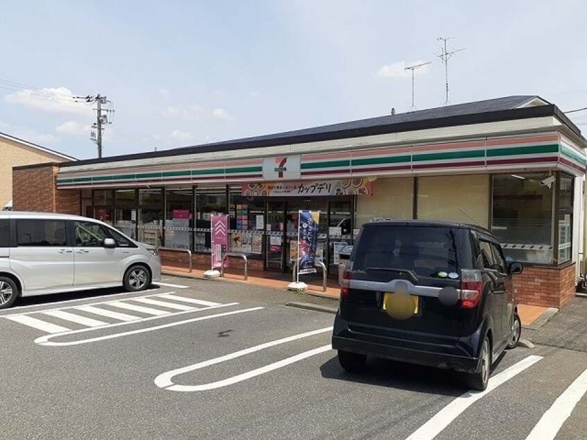 セブンイレブン取手本郷１丁目店まで1150m キルシェ