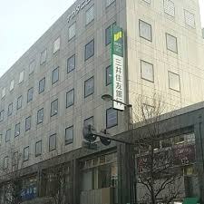 三井住友銀行取手支店(銀行)まで774m 台宿K邸
