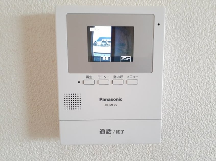  サニーサイドヒル　Ｂ