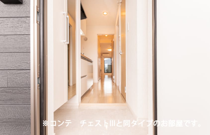  フォレスト佐貫