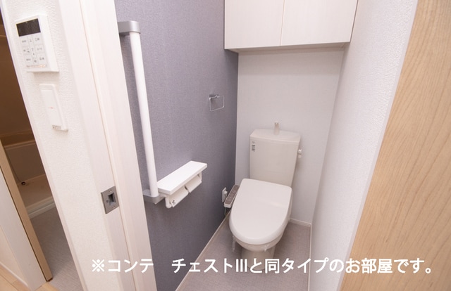  フォレスト佐貫