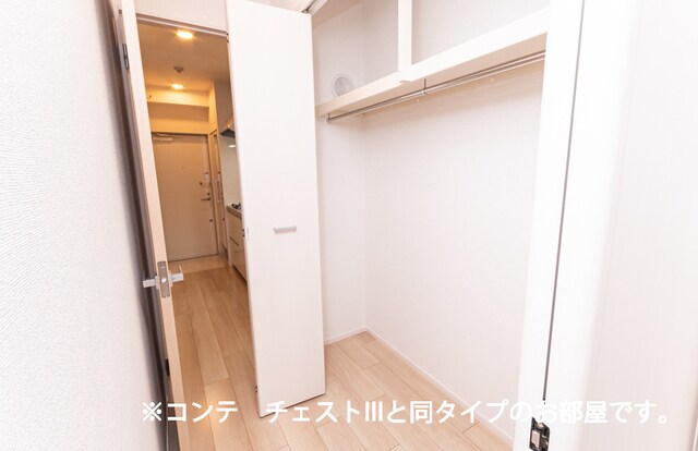  フォレスト佐貫