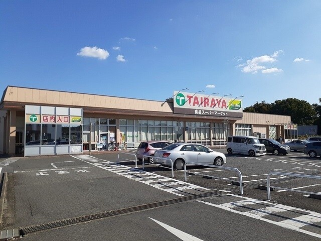 TAIRAYA新取手駅前店まで950m アリエス