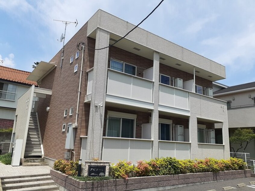  アビターレ
