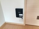  アビターレ