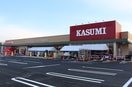 ｶｽﾐ ﾌｰﾄﾞｽｸｴｱ龍ｹ崎中里店(スーパー)まで1576m レジデンス壱番館