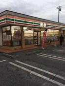 ｾﾌﾞﾝｲﾚﾌﾞﾝ 取手宮和田店(コンビニ)まで648m 宮和田貸家
