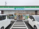 ファミリーマート守谷美園店まで560m リブ　フラット