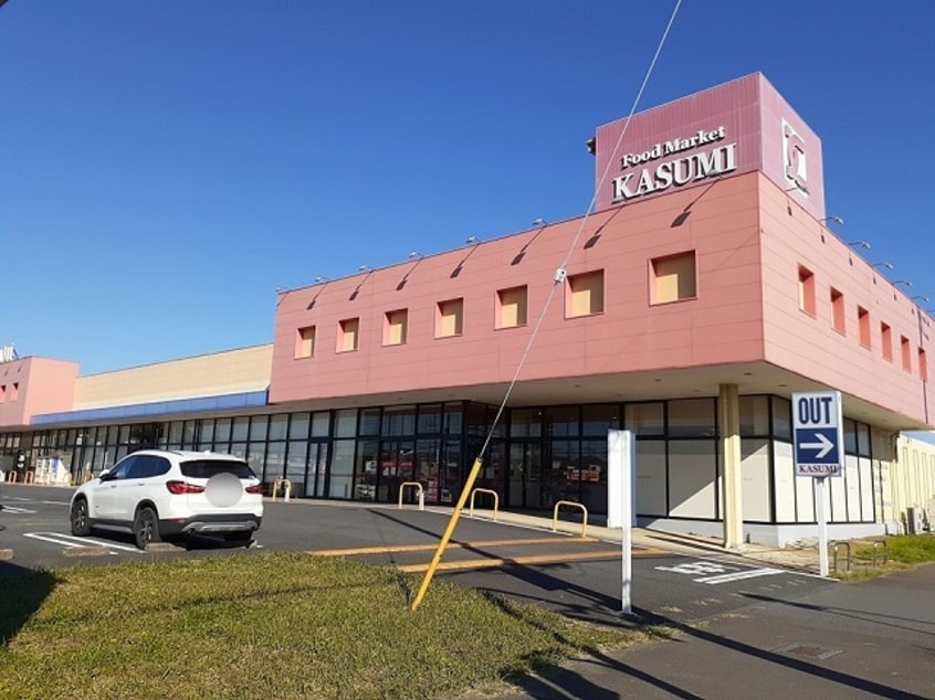 フードマーケットカスミ龍ケ丘店まで620m アストレーア
