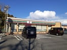 セブンイレブン取手新町３丁目店まで840m レジェンド　バレー　Ａ