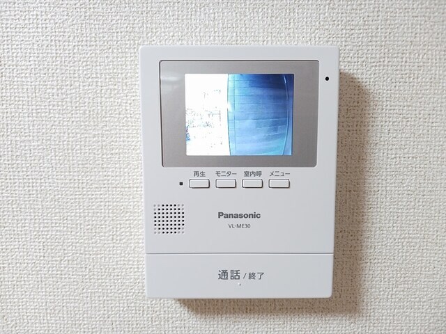  レジェンド　バレー　Ａ