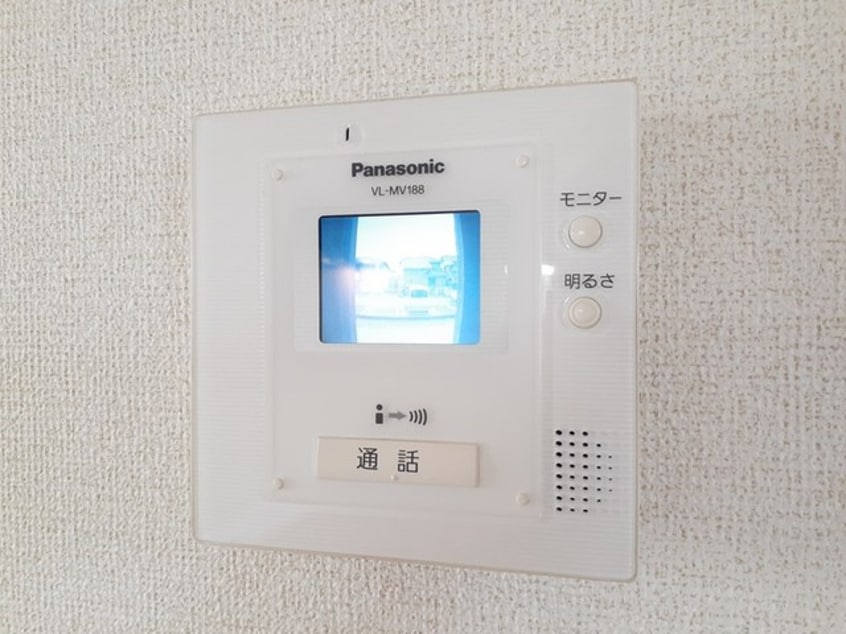  カポリーネア・II