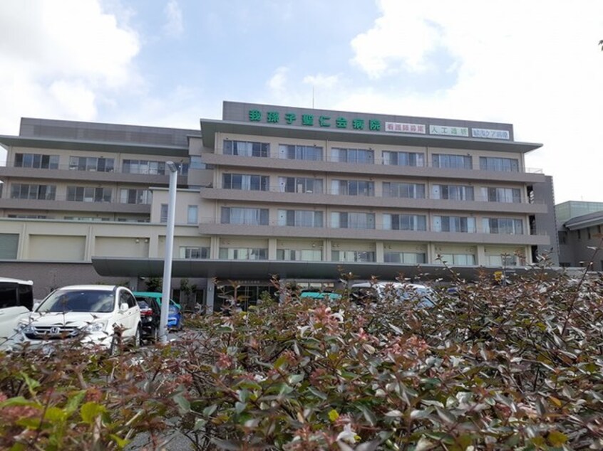 聖仁会病院まで500m さくらハイツ