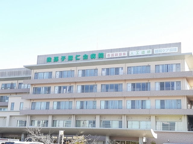 我孫子聖仁会病院まで889m モデルノ・アロッジオ