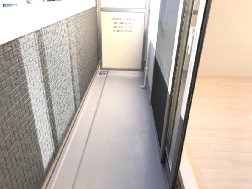 ベランダ グランコンフォート（Grand Confort）