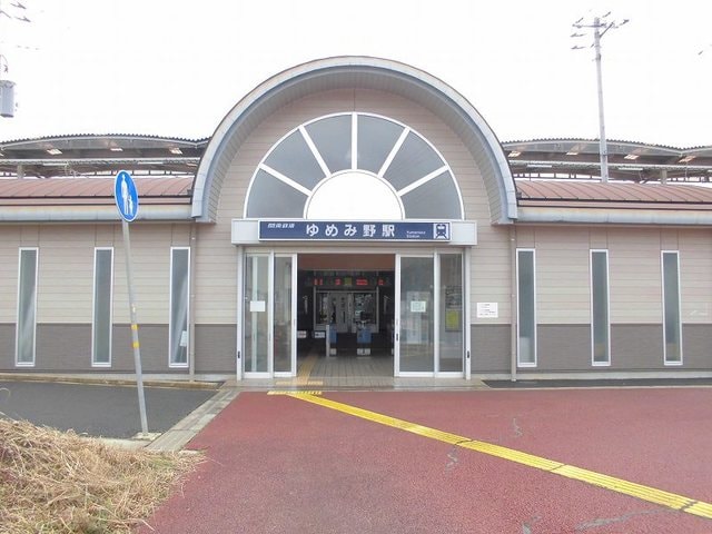 関東鉄道常総線ゆめみの駅まで640m ラ・ルーチェ　Ｂ