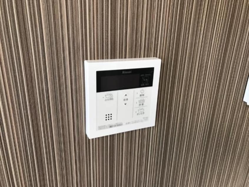 給湯（イメージ） アリビオ