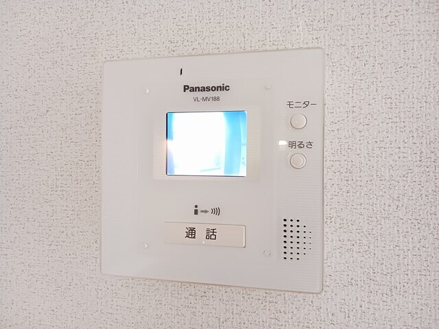  パーク・ヒルズ利根　壱番館