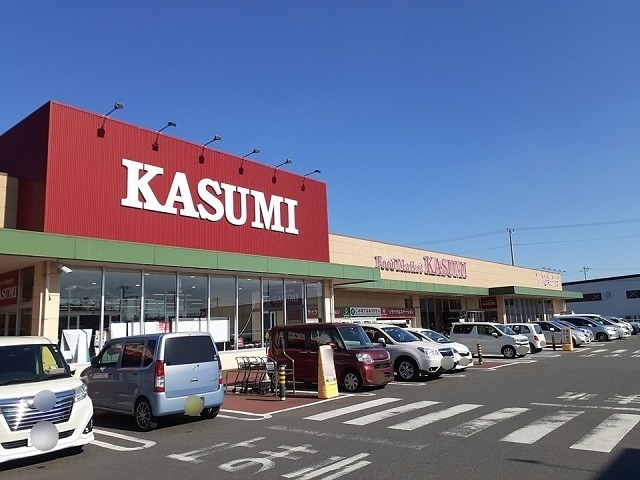 カスミ取手ゆめみ野店まで660m ケイ・モアール