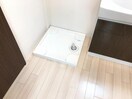 洗濯機置場（イメージ） アリビオ