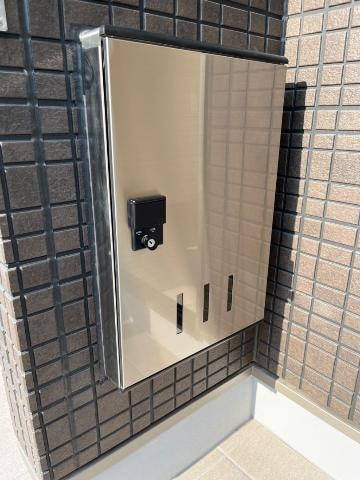 共有部分 エルシオンII