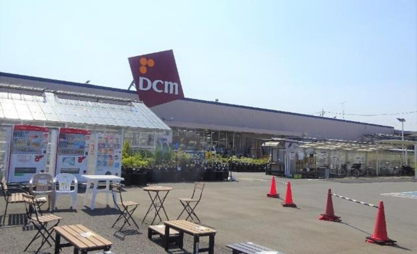 DCM取手青柳店まで1，110ｍ エルシオンII