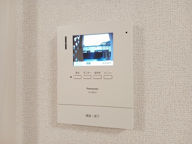  パークヒルズ利根六番館