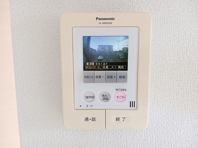  グラン・リーオI