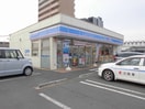 ローソン守谷中央３丁目店まで570m ツリーベルヒルズ