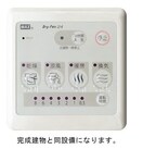  ツリーベルヒルズ