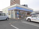 ローソン守谷中央３丁目店まで570m ツリーベルヒルズ