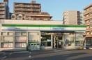 ﾌｧﾐﾘｰﾏｰﾄ 我孫子本町店(コンビニ)まで414m シルバーハイツ