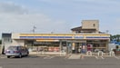 ﾐﾆｽﾄｯﾌﾟ 我孫子古戸店(コンビニ)まで650m モンシェリー日秀
